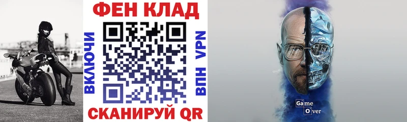 Amphetamine 97%  Красноуральск 