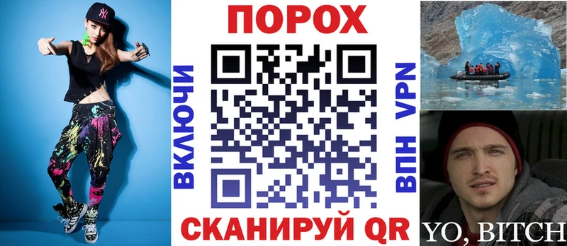 Amphetamine 97% Красноуральск