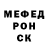 Конопля тримм Vasyl Teren