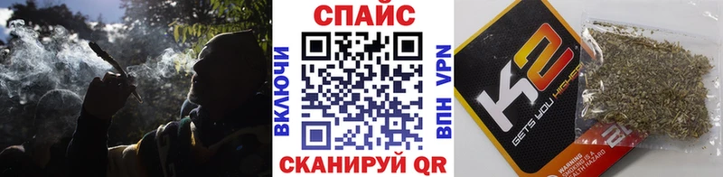 KRAKEN tor Красноуральск БУТИРАТ жидкий экстази