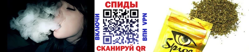 БУТИРАТ Butirat Красноуральск