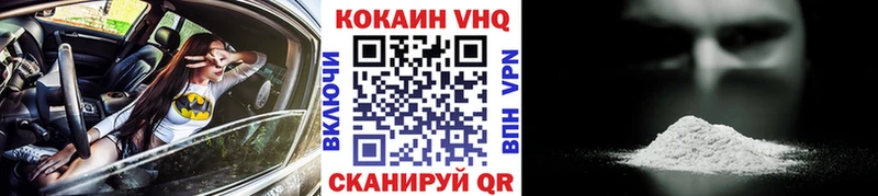 Cocaine Боливия  купить наркотик  Красноуральск 