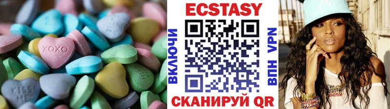 Ecstasy Punisher  наркошоп  Красноуральск 