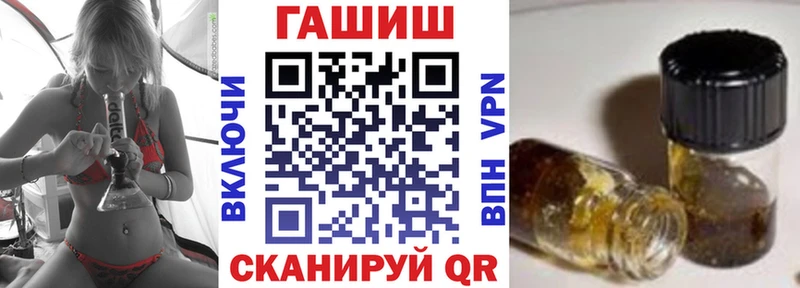 ГАШИШ индика сатива  Красноуральск 