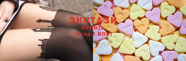 мефедрон Богданович
