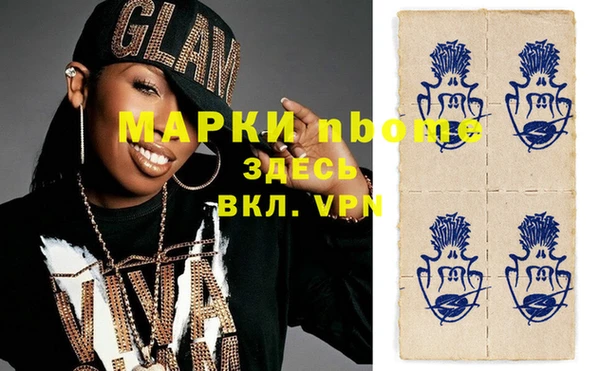 mix Богородицк