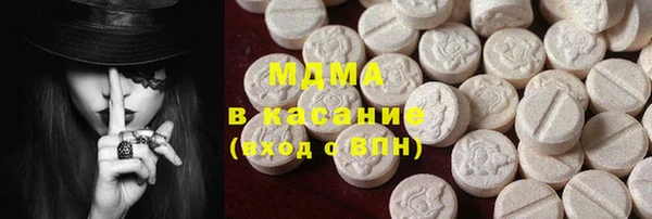 mix Богородицк