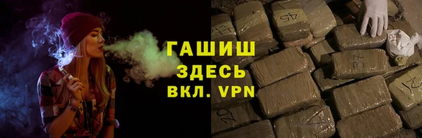 mix Богородицк