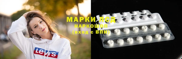 mix Богородицк
