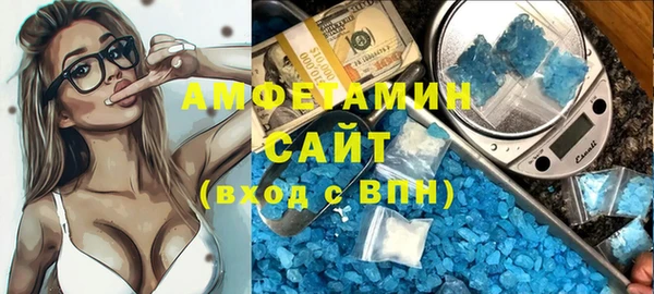 мефедрон Богданович