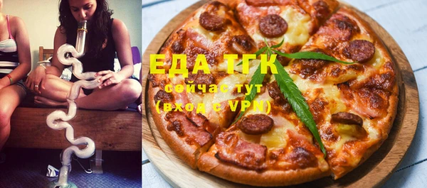 mix Богородицк