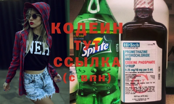 мефедрон Богданович
