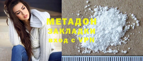 mix Богородицк
