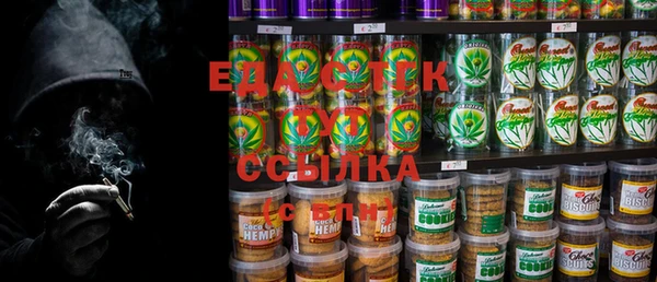стаф Белоозёрский