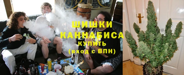 синтетический гашиш Сафоново