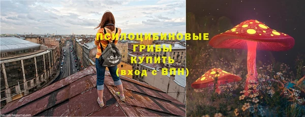 скорость mdpv Саяногорск
