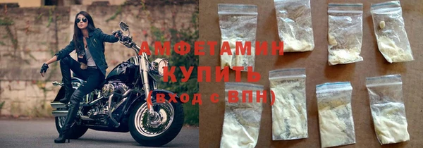 mix Богородицк