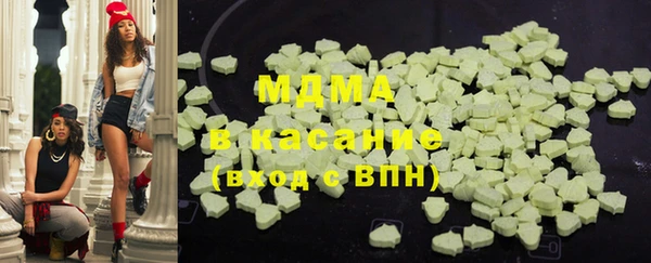 mix Богородицк