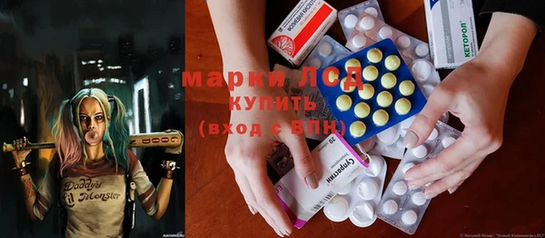 mix Богородицк
