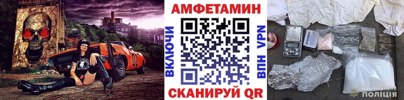 МЕТАМФЕТАМИН Декстрометамфетамин 99.9%  мориарти наркотические препараты  Красноуральск 