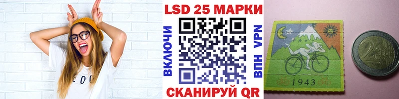 Марки NBOMe 1,8мг  Красноуральск 