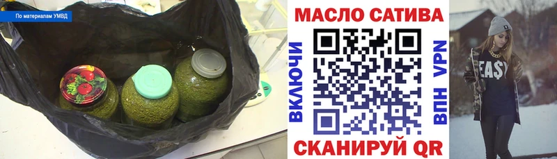 продажа наркотиков  mega зеркало  дарк нет Telegram  Красноуральск  ТГК гашишное масло 